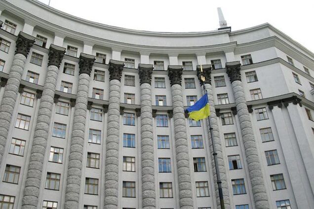 Кабмин выделяет 300 млн грн территориям Донбасса, подконтрольным Украине