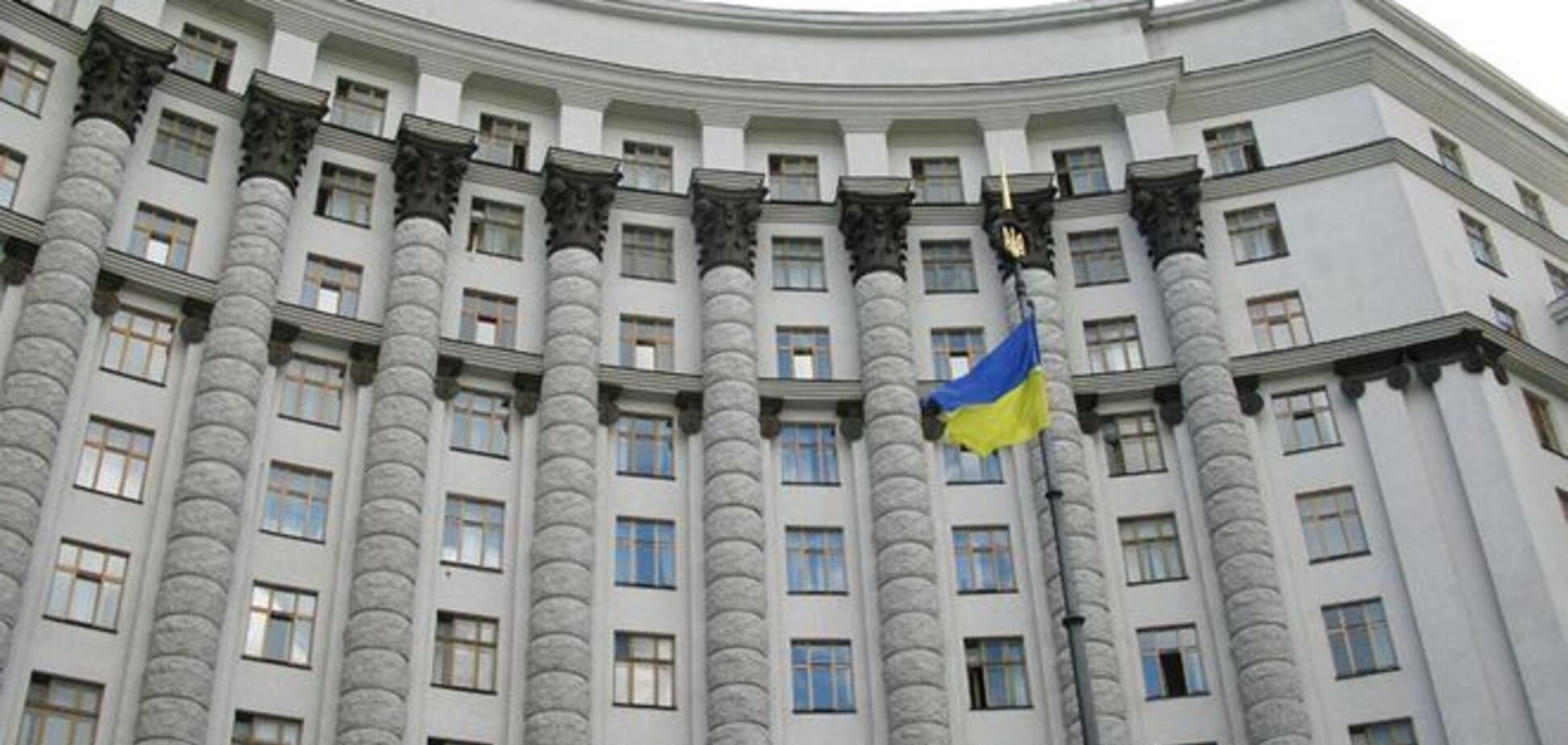 Кабмин выделяет 300 млн грн территориям Донбасса, подконтрольным Украине