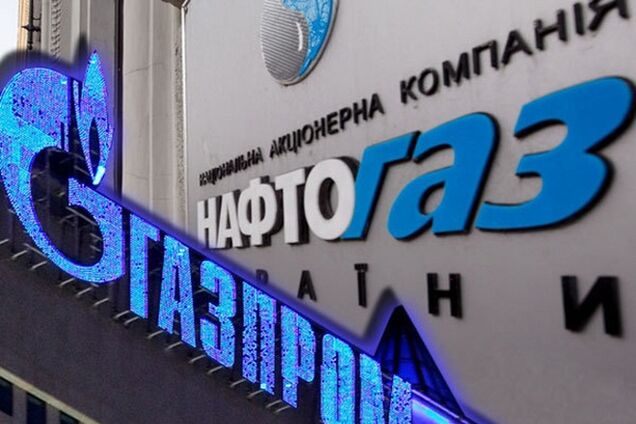 'Нафтогаз' вернул 'Газпрому' переплату за транзит газа