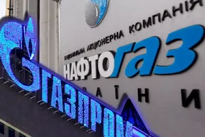 "Нафтогаз" вернул "Газпрому" переплату за транзит газа