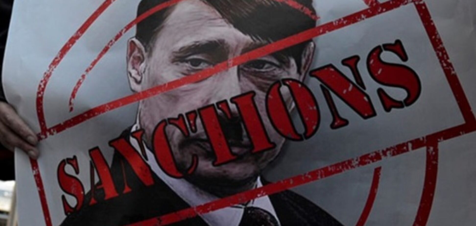 ЗМІ дізналися, кого торкнуться нові санкції ЄС проти Росії