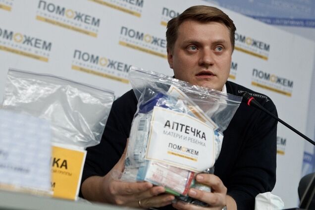 Кожна майбутня мама в Донецьку отримає допомогу від Ахметова