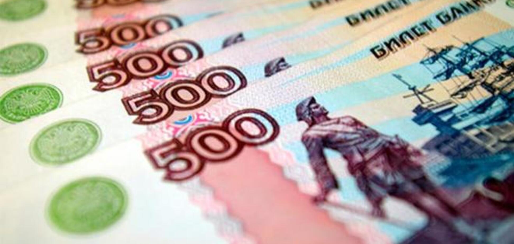 В России назвали цену путинской авантюры для банковской системы РФ