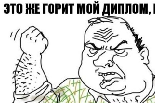 Россия официально отказалась выдавать выпускникам 'Новороссии' дипломы образца РФ