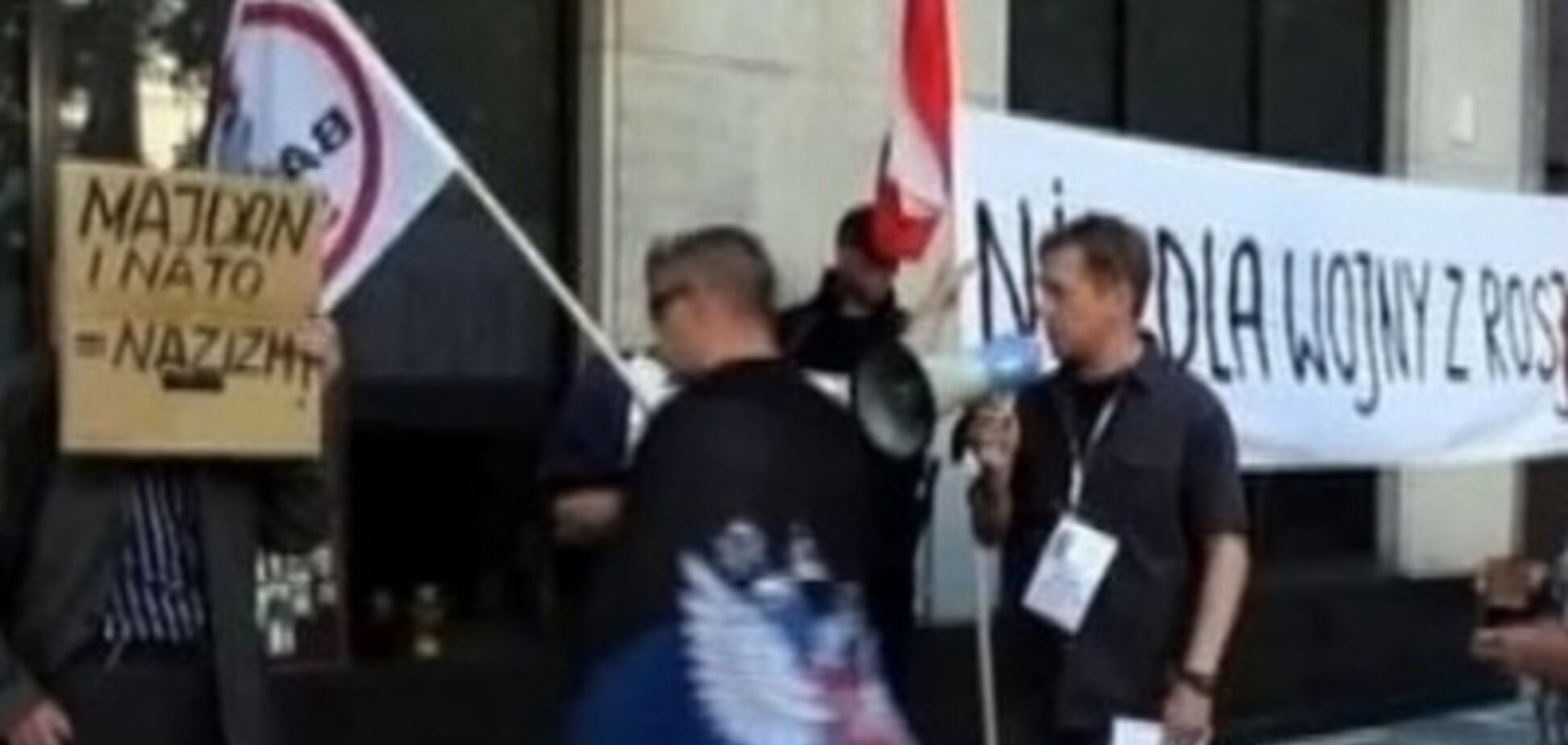 В Кракове акцию в поддержку Украины сорвали 'зеленые человечки'