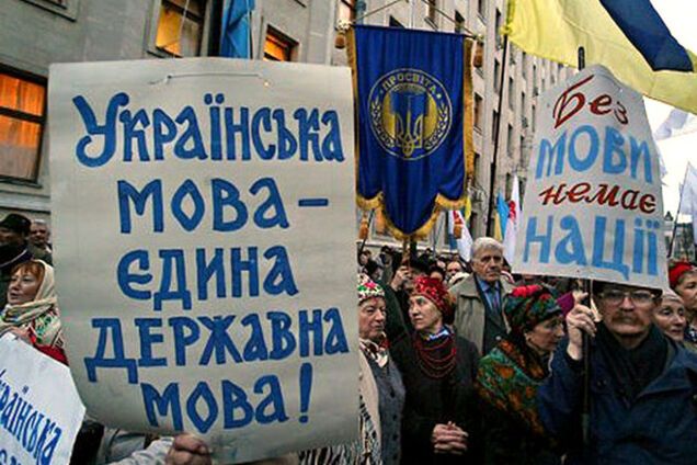 Куликов: отрицая возможность второго государственного языка, мы показываем свою слабость