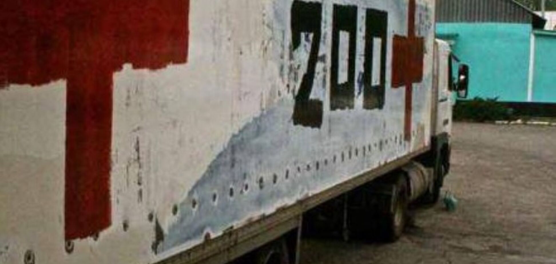 Ночью с Донбасса в Россию вывезли пять грузовиков с грузом-200 - СНБО