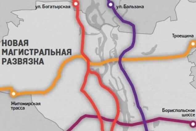 Киев избавят от пробок: появятся скоростные магистрали и новый мост