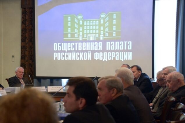 Россияне подготовили доклад о 'распятых мальчиках' с подробностями 'зверств украинских карателей'