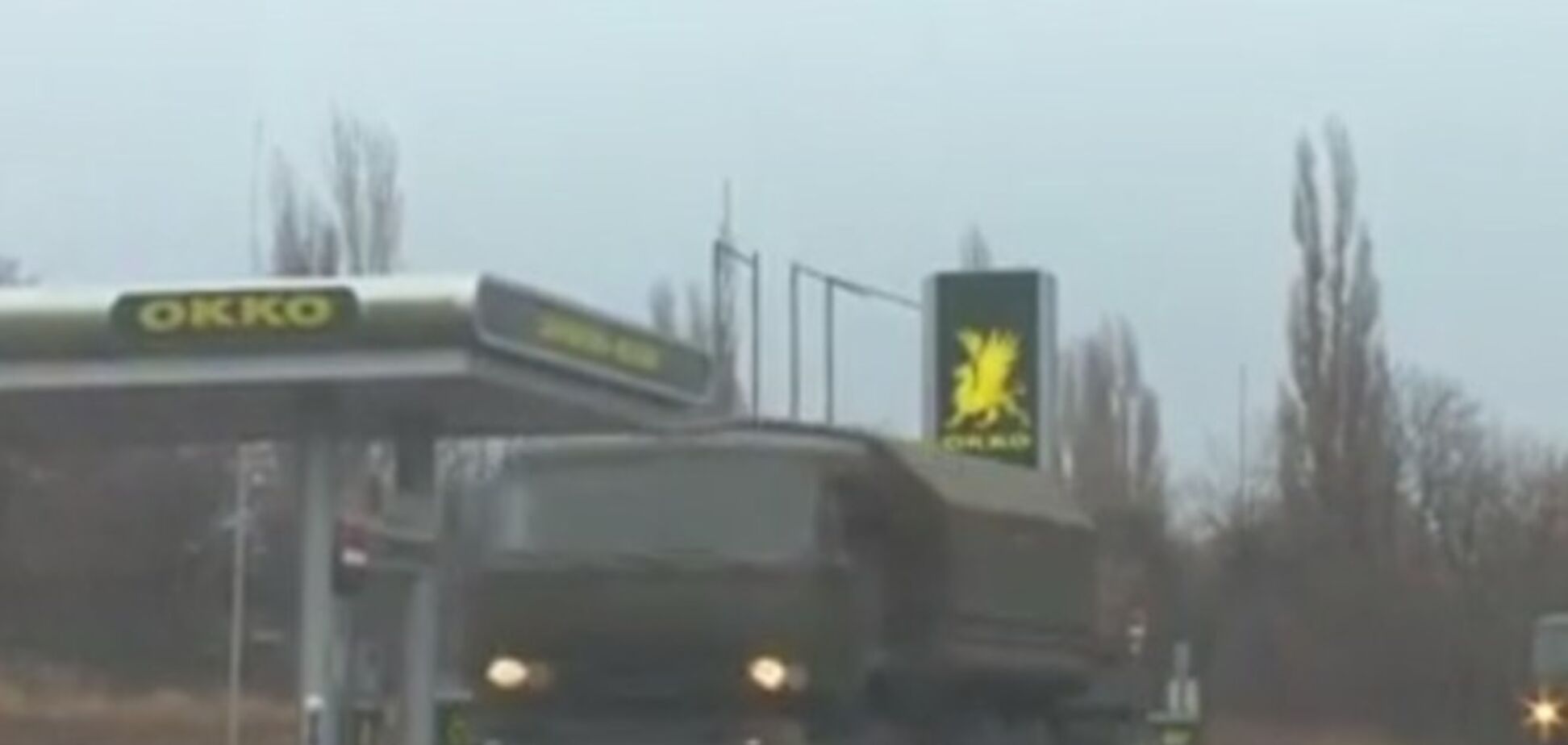 На Донецк движется новая колонна военной техники: опубликовано видео