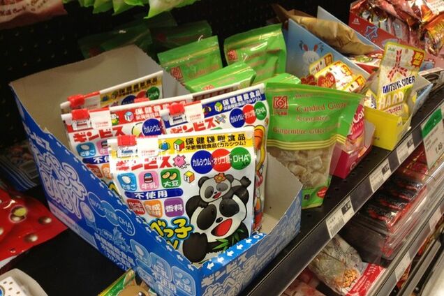 Медведев 'припугнул' западных товаропроизводителей тем, что их места на рынке РФ теперь займут азиатские товары