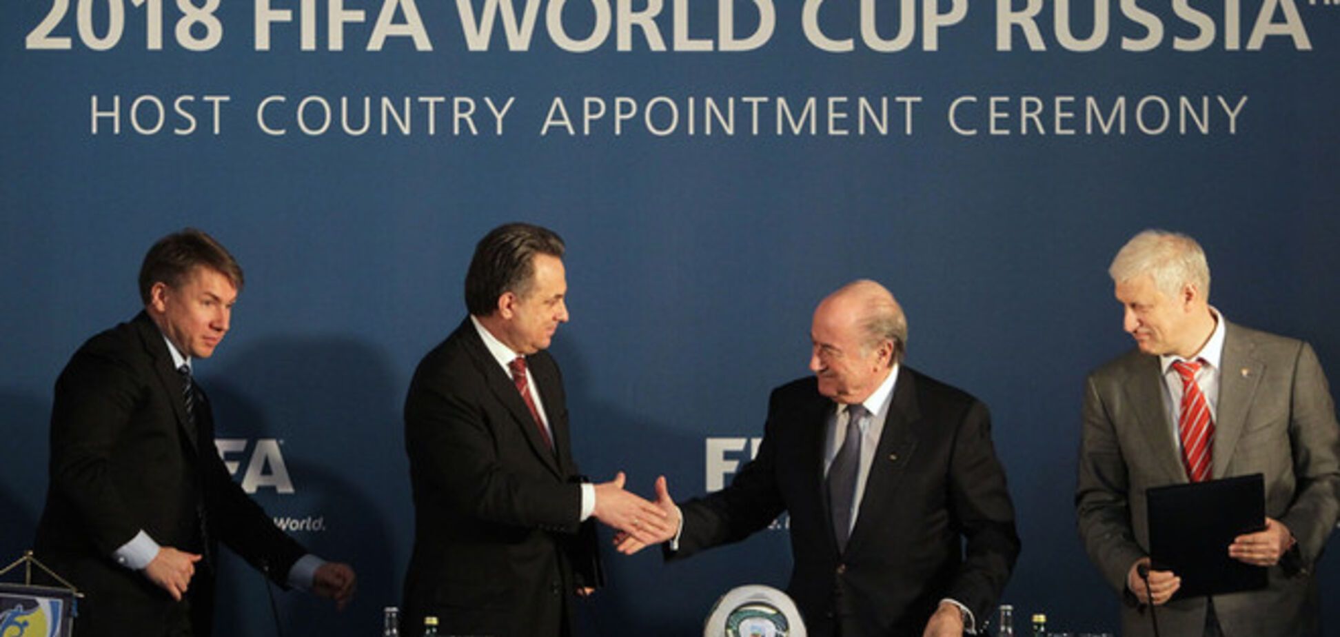 Россия уничтожила информацию в ходе расследования ФИФА