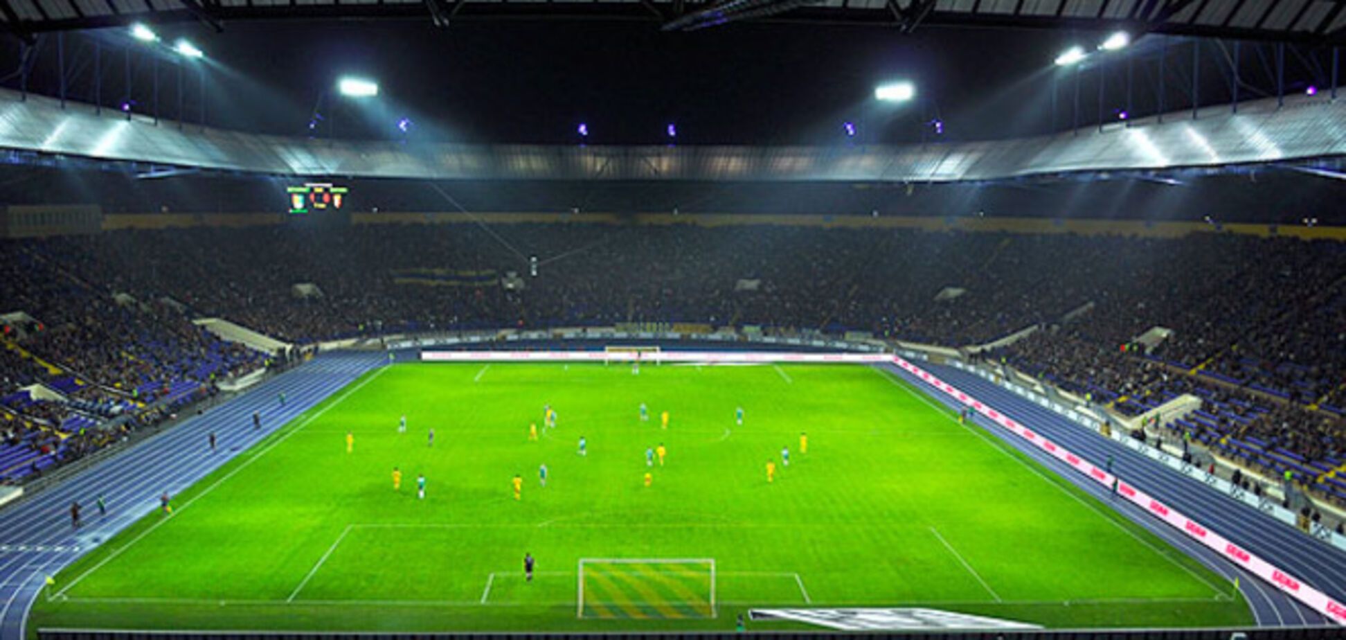 'Металлист' рискует потерять родной стадион