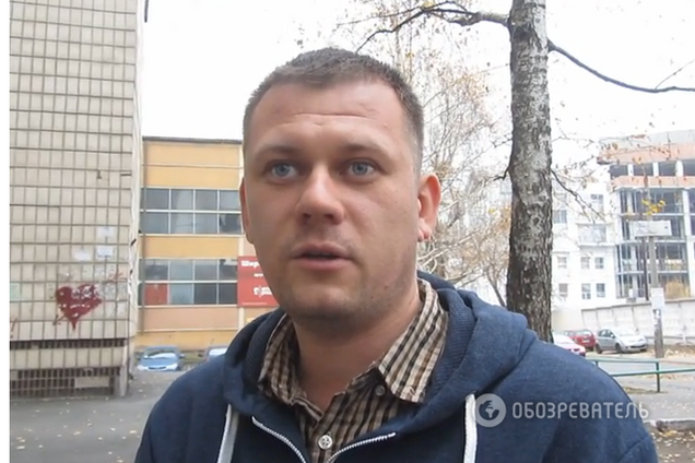 Украинское государство прошляпило вопросы национальной безопасности - донетчанин