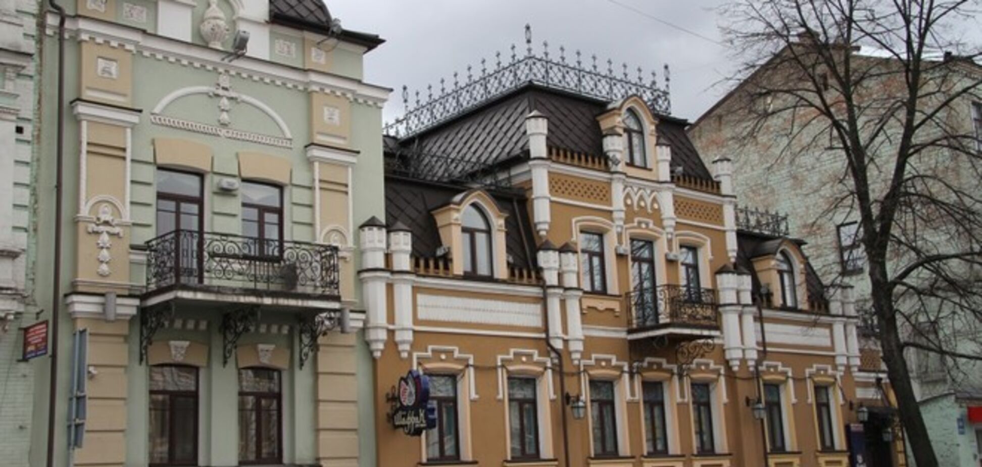 В Киеве переименовали и вернули исторические названия десяти улицам