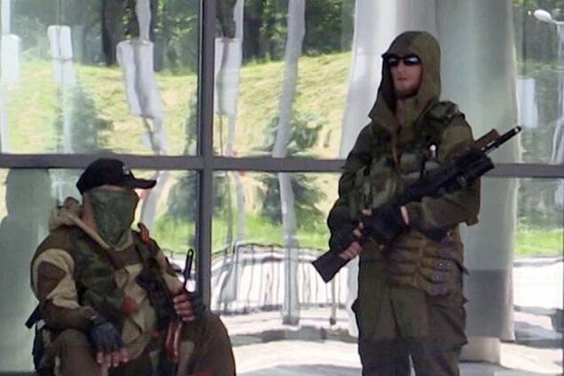 СБУ направила в суд дело своего бывшего сотрудника, участвовавшего в захвате донецкого аэропорта