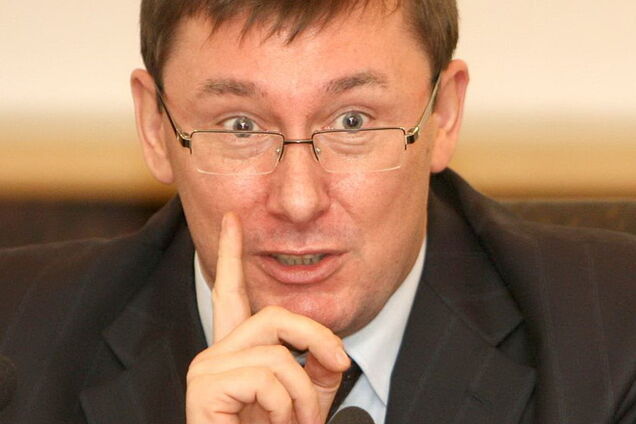 У Луценко опровергли информацию о его назначении спикером Рады