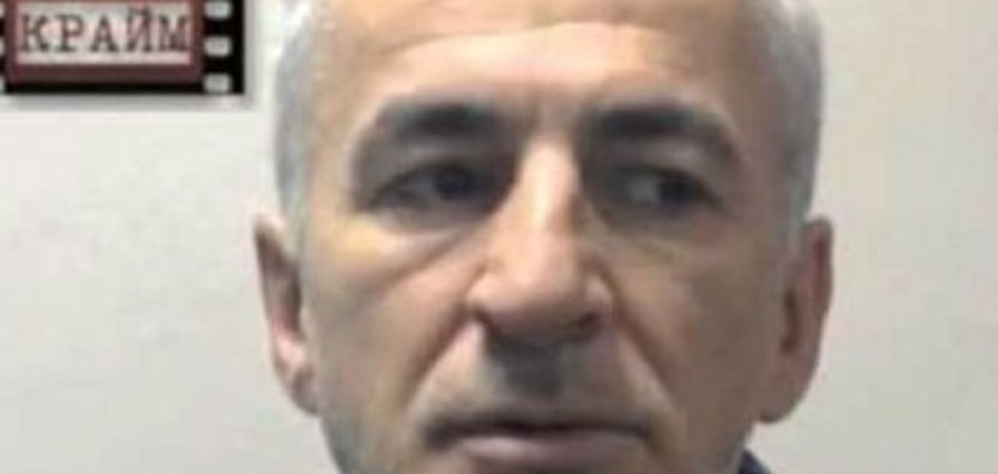 В Киеве задержан 'вор в законе' с 23-летним тюремным 'стажем' Джимшер