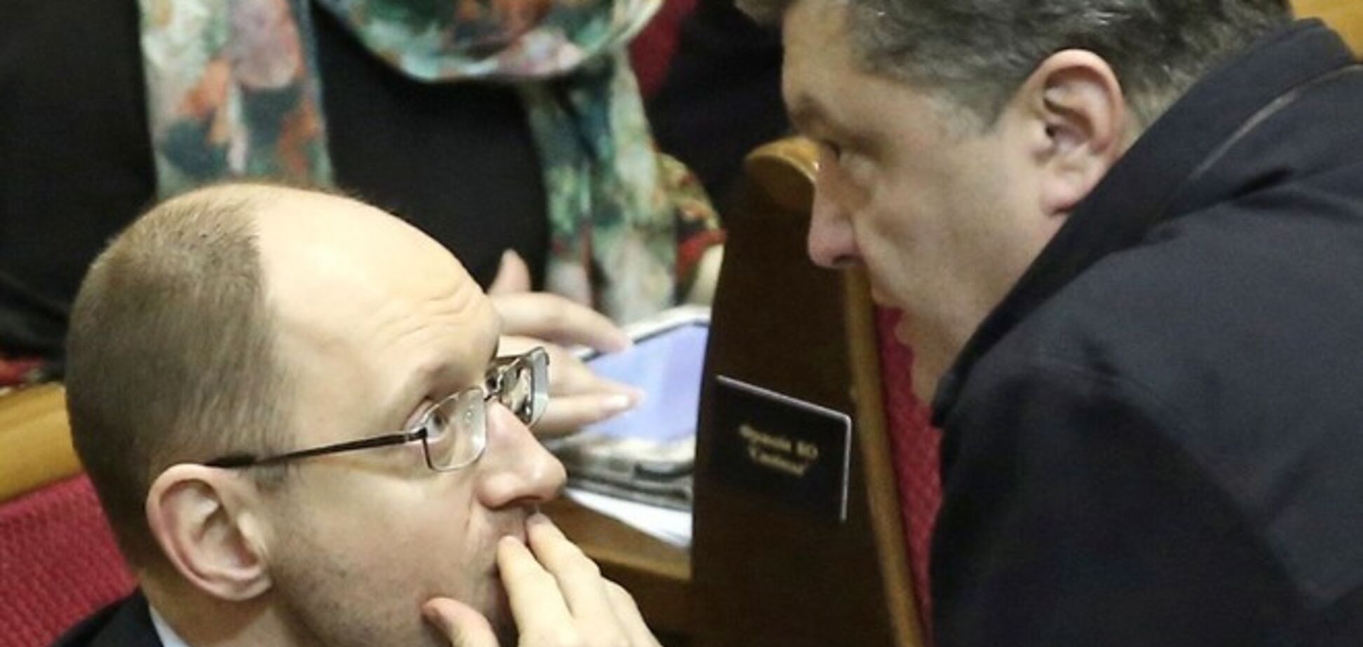 Телетайп. Порошенко, Яценюк и примкнувший к ним Ляшко — коллективный Троцкий