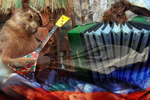 Россия по факту превратилась в старую деву