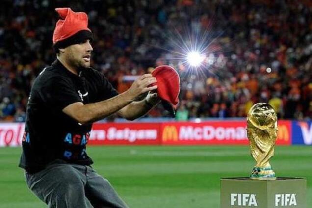 Фанат збанкрутував за спробу 'напасти' на Кубок світу