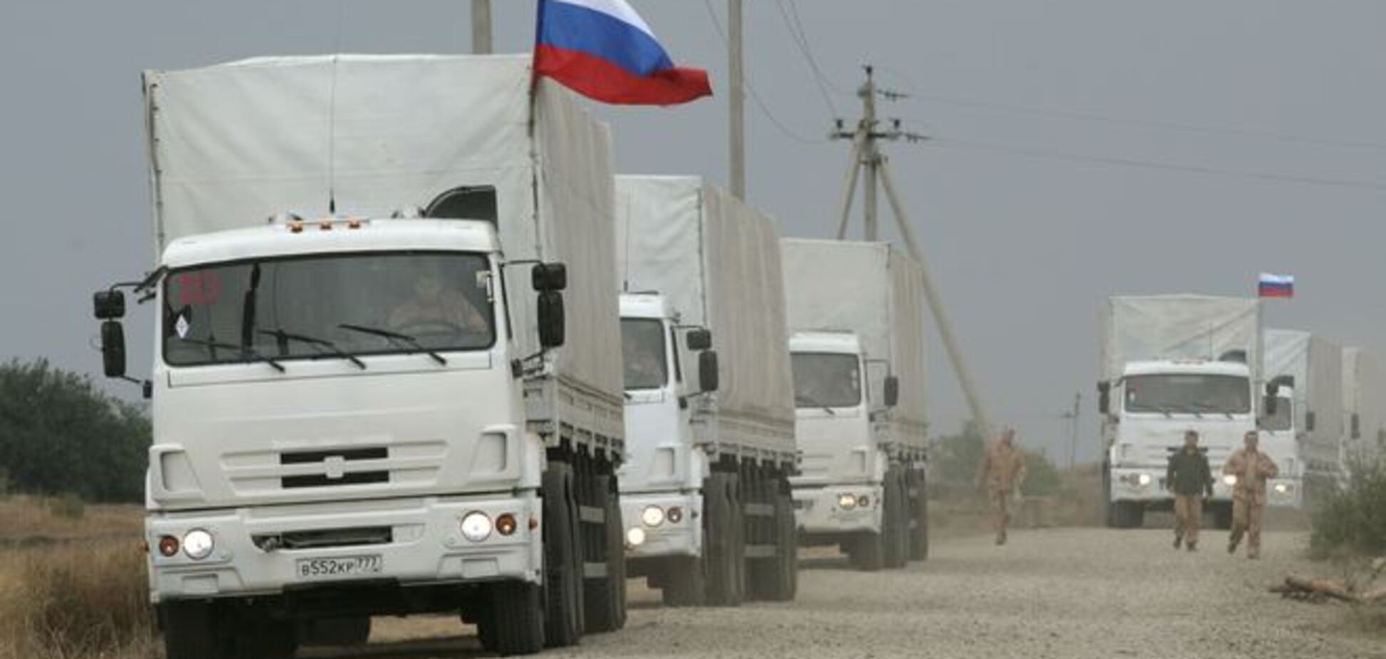 Отчет миссии ОБСЕ: Россия грузовиками вывозит с Донбасса уголь и груз 200