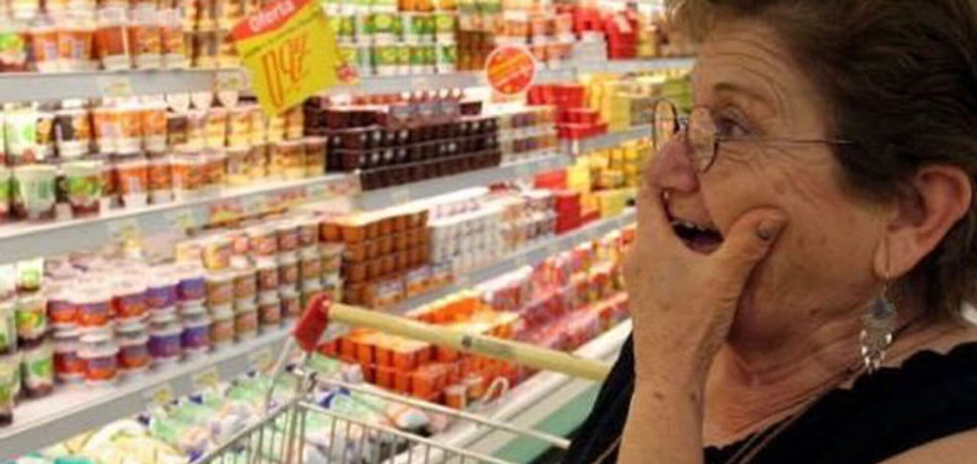 Как за последний год изменились цены на продукты в Украине