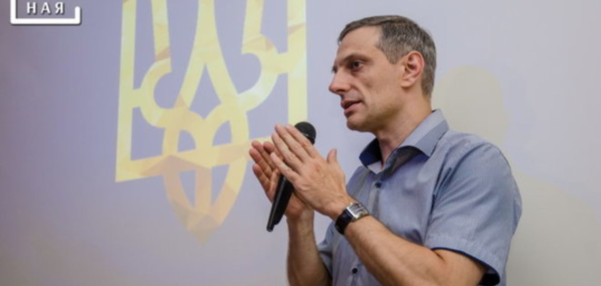 В Киеве политтехнологи и нардепы прочитают лекции по политическому маркетингу, PR и GR