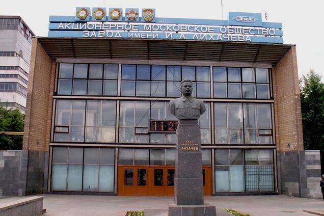 Российский ЗИЛ остался без китайских инвестиций