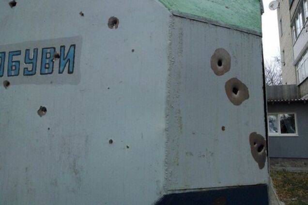 Жители Мариуполя и окрестностей содрогались ночью от взрывов и выстрелов: фото последствий обстрела