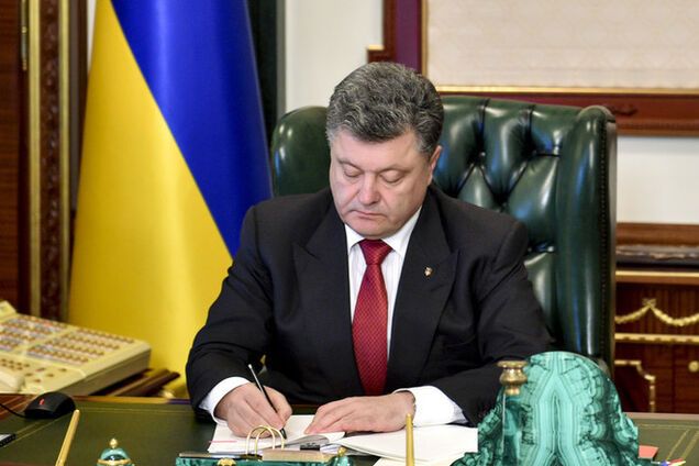 Украинцы 21 ноября будут отмечать День достоинства и свободы, а 22 января – День соборности