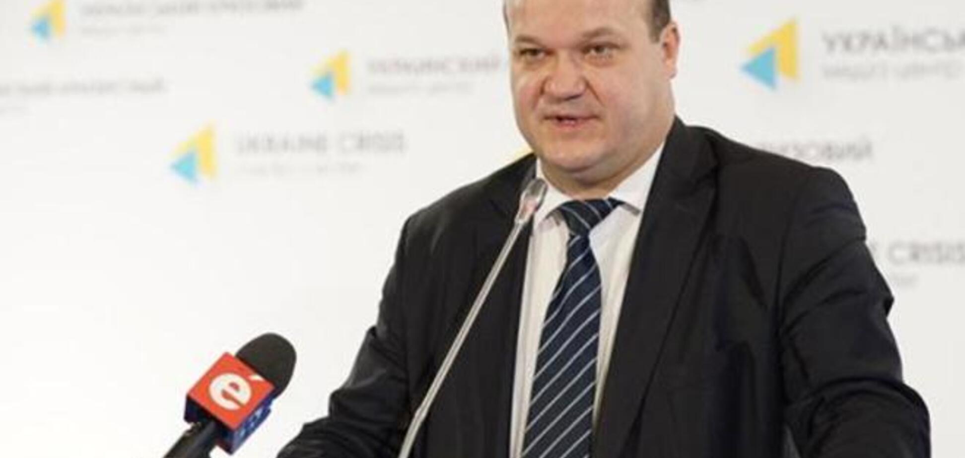 Минские договоренности пытаются целенаправленно разрушить - АП