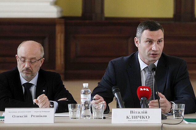 В Киеве начал работать 'антикоррупционный' телефон