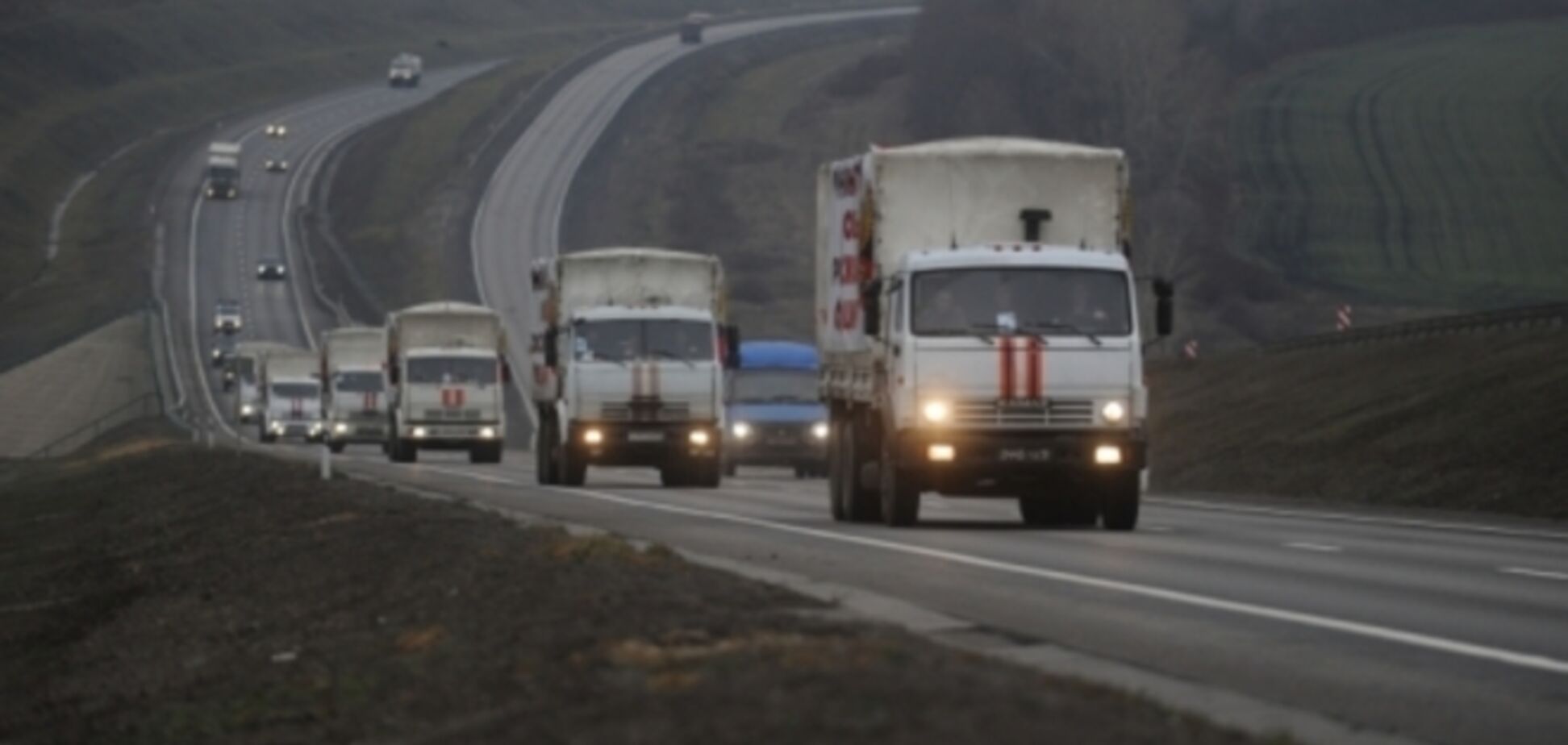 Россия в седьмой раз приготовила вторжение колонны грузовиков в Украину