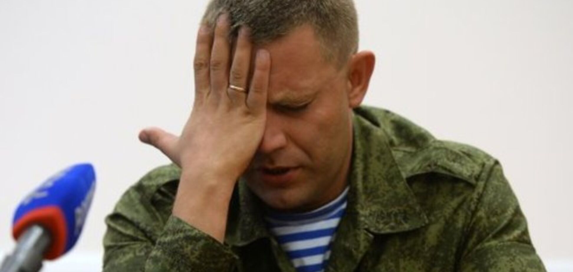 Захарченко - 'депутатам ДНР': сподіваюся, ми зробимо те, заради чого коли-небудь загинемо