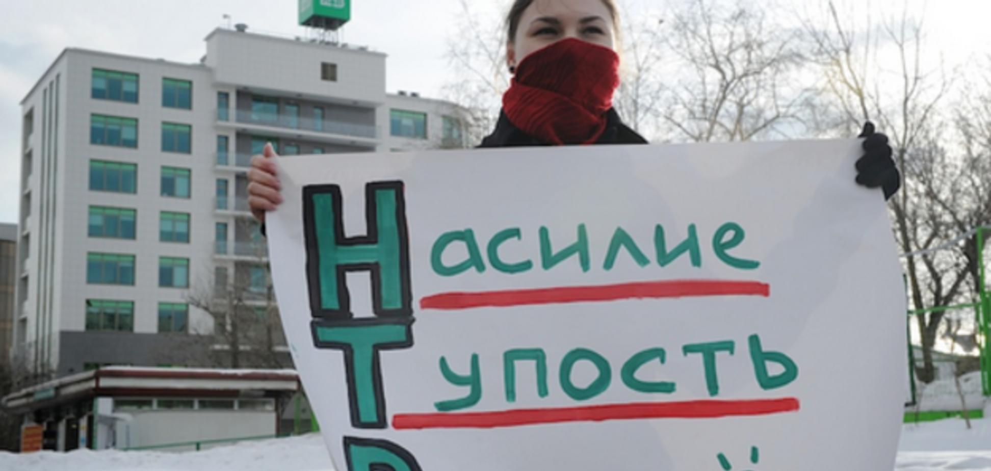 Кремлівський телеканал показав фейк про 'гетто для луганських сиріт'