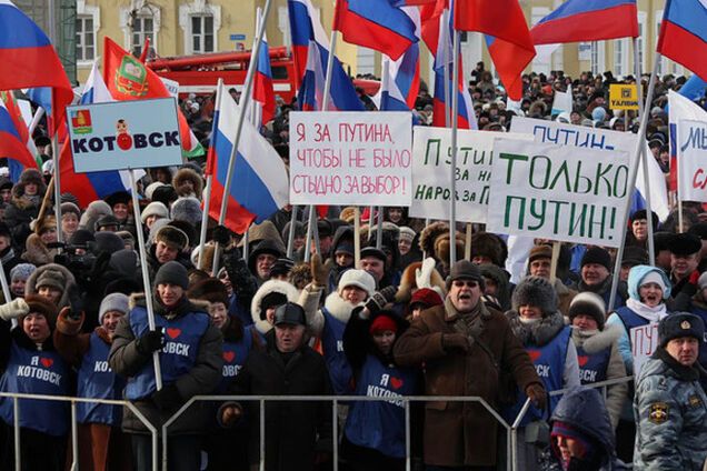 Юлия Латынина: российская идеология 'мы нищие, но духовные' — вариант исламистской