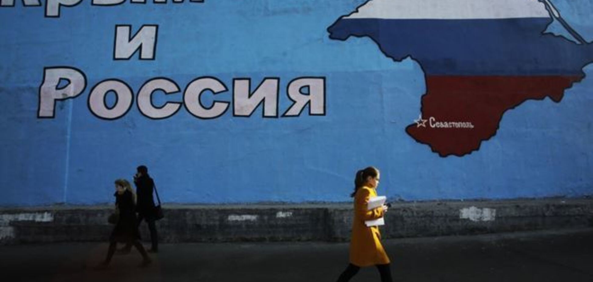 В России объяснили, почему ситуация с Крымом фатальна для Путина