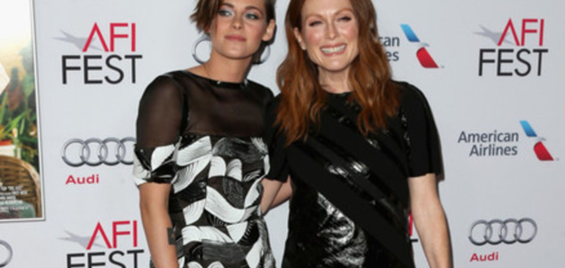 Кристен Стюарт на красной дорожке с раздражением после бритья