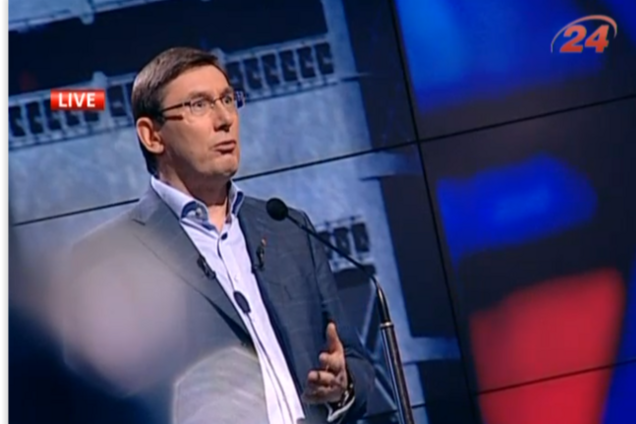 Луценко сложит мандат, если первые три пункта коалиционного соглашения не будут выполнены