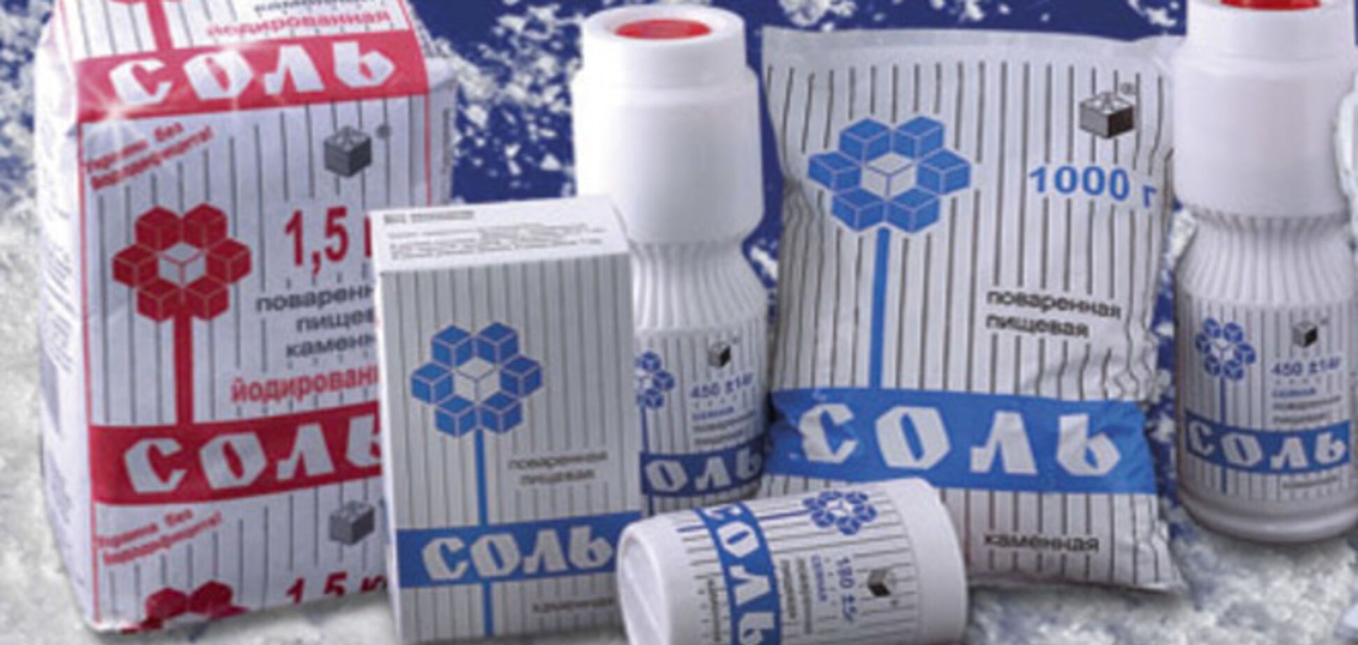 В России зафиксировали нехватку соли из-за падения поставок из Украины