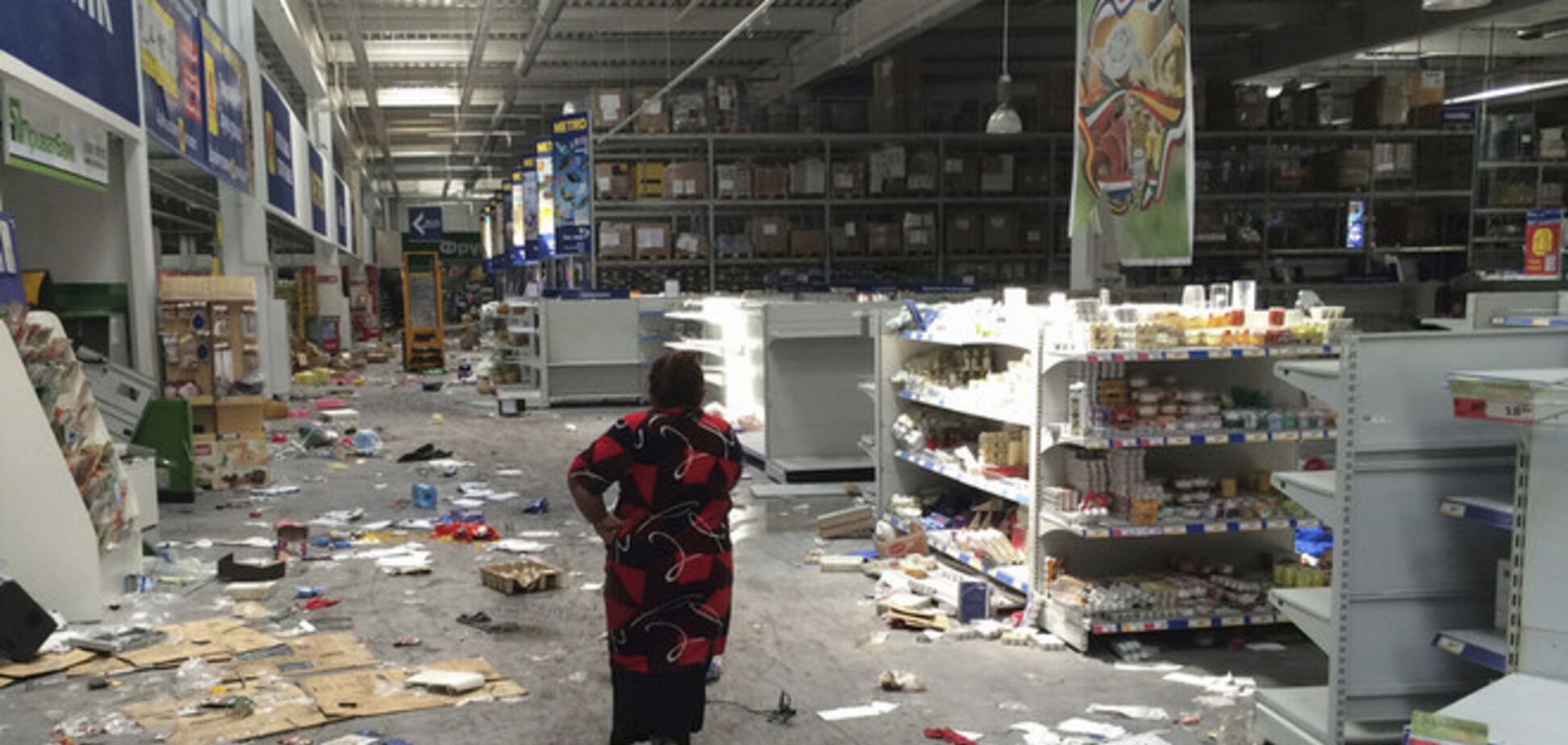 Выжженная земля. Инвесторы сбежали от грабежа и войны