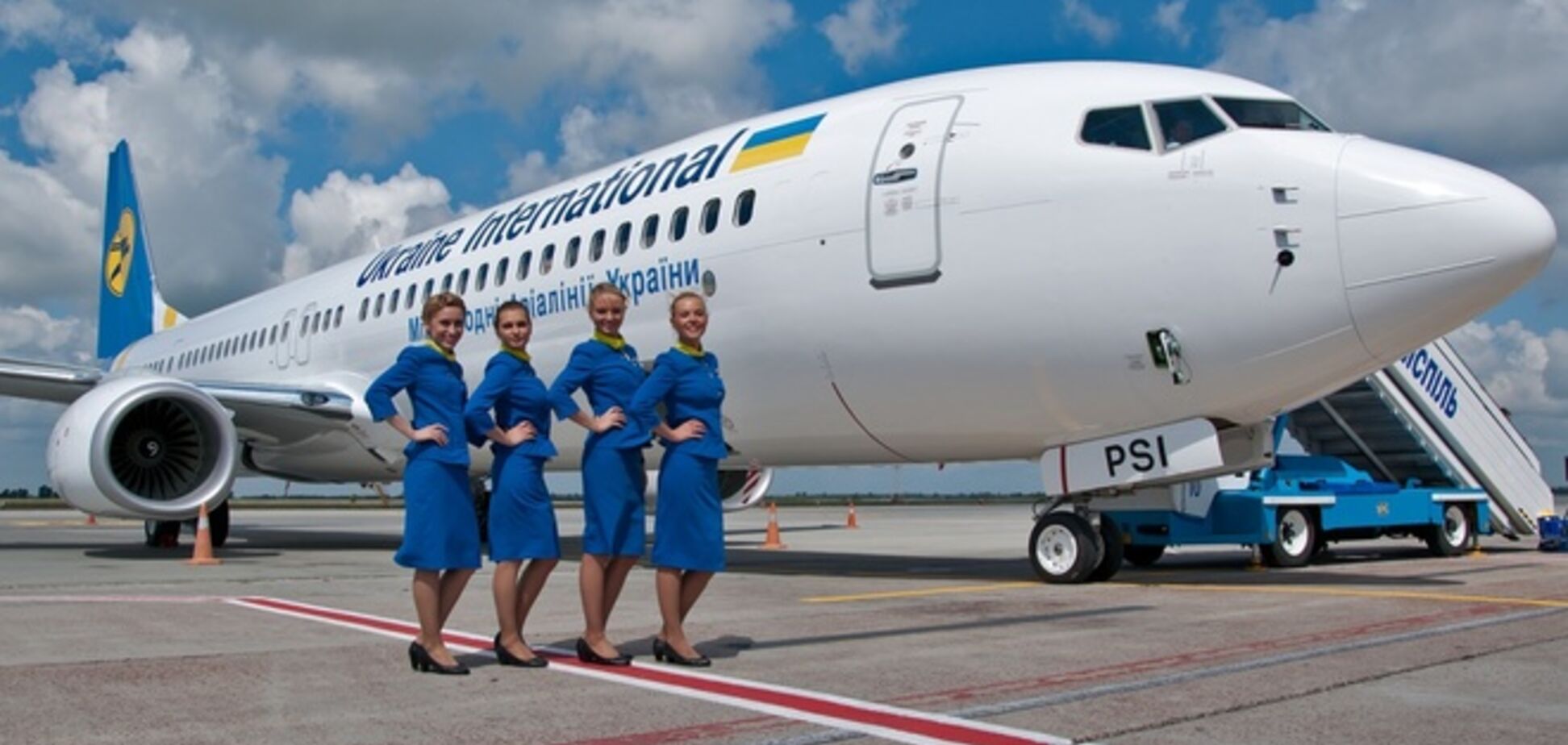 В Украине началась распродажа билетов на авиарейсы по $100