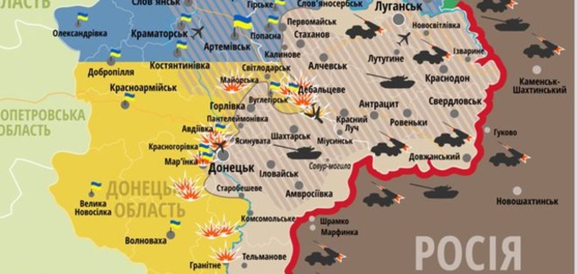Кабмин утвердил перечень неподконтрольных Киеву населенных пунктов на Донбассе