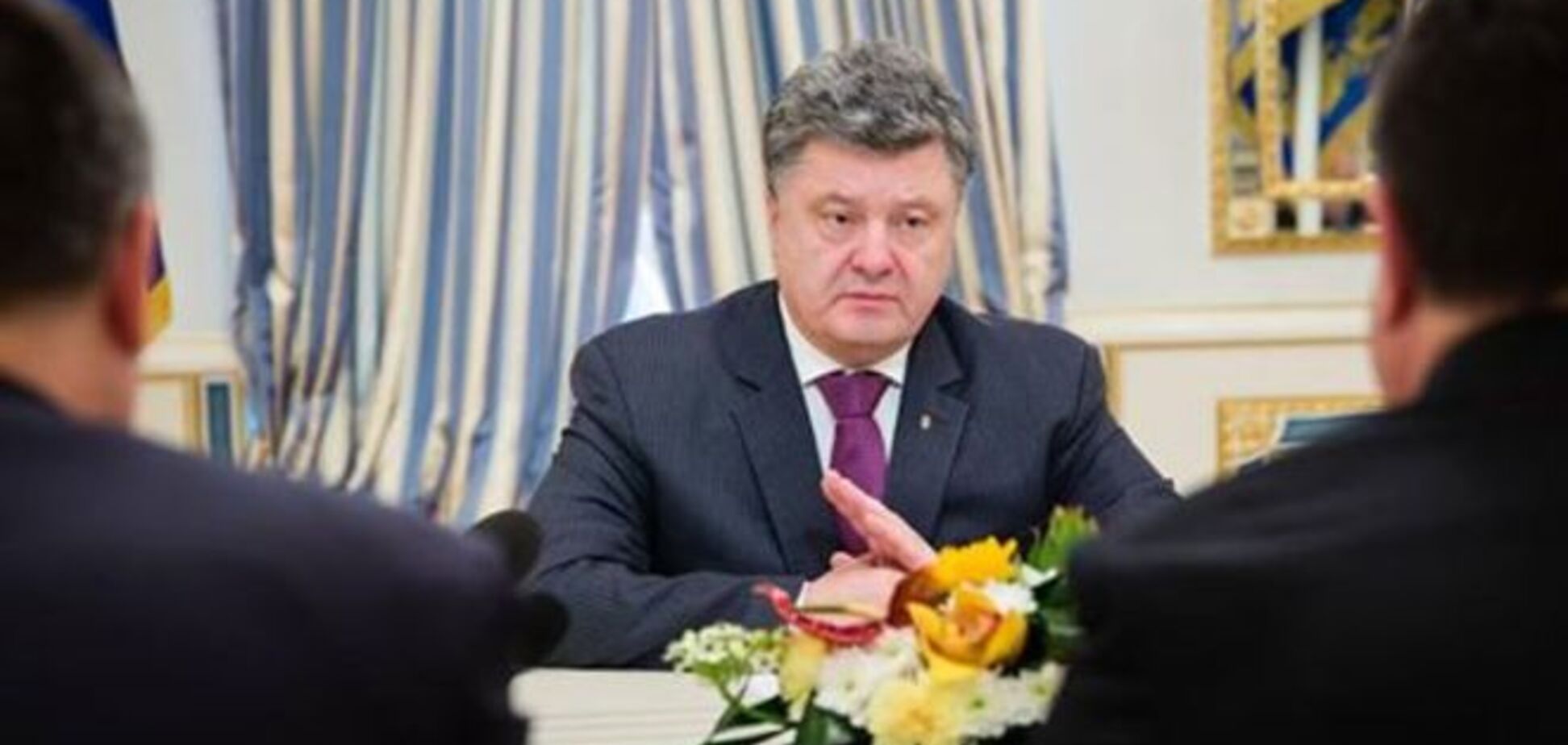 Порошенко о возможной атаке на Украину: армия готова дать отпор