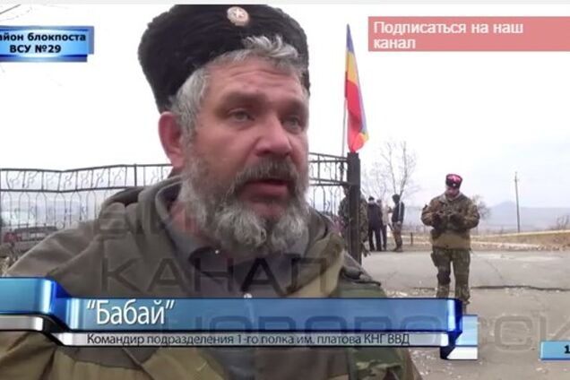 У бойовиків 'ЛНР' з'явився 'клон' російського козака Бабая, що обстрілював військових на Бахмутці