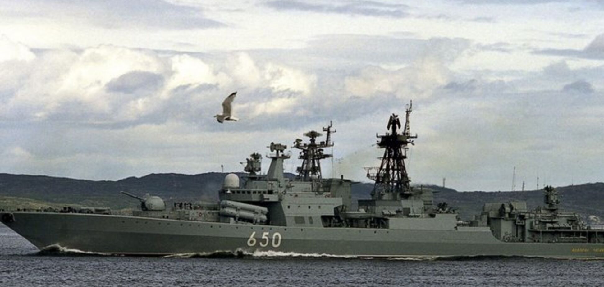 Российские корабли у берегов Австралии необходимы для шпионажа во время G-20 - западные СМИ