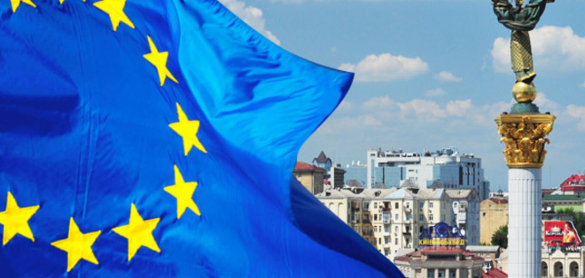 Евросоюз по окончании G20 примет три блока решений по Украине