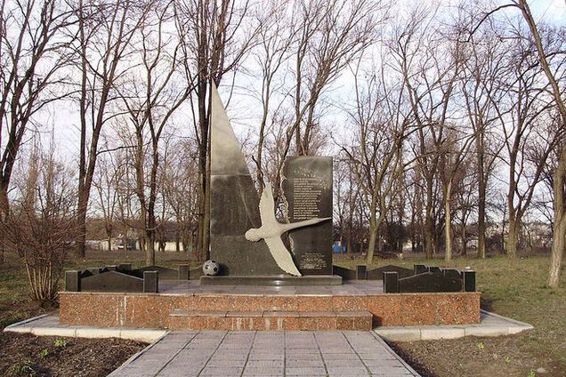 Упавшие с небес. Часть 1