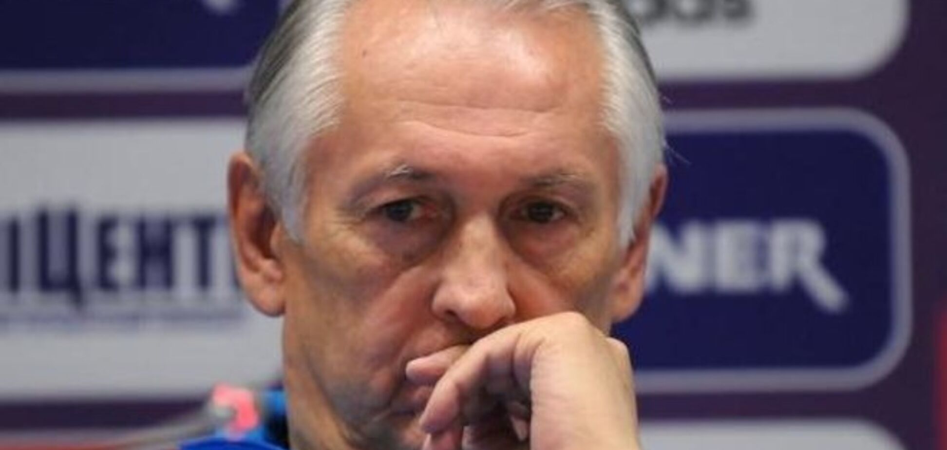 Фоменко рассказал, в чем повезло сборной Украине